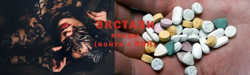 KRAKEN вход  Багратионовск  Ecstasy 280мг 